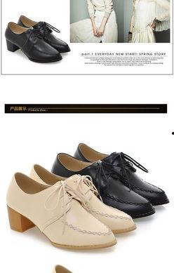 阿玲日韩女鞋视频播放大全,时尚潮流尽收眼底